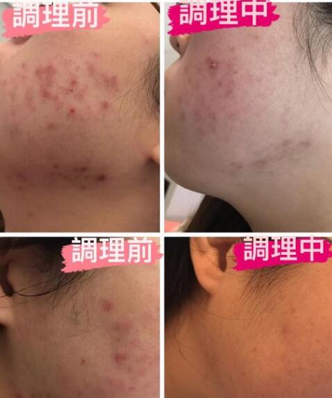 調理前後對比圖